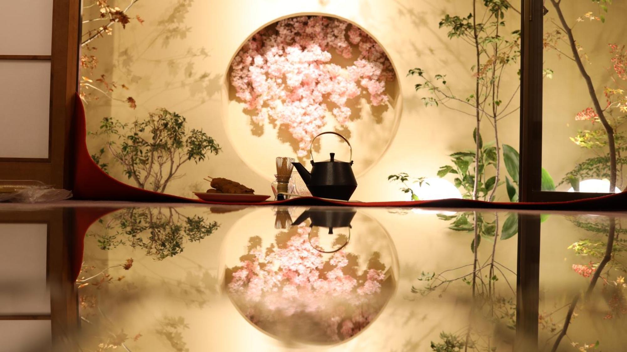 Konjaku-So Tengachaya Tea And Relax Osaka Buitenkant foto
